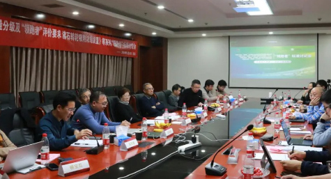 我司牵头假造的《6966集团活性炭'领跑者'评价要求》国度尺度正式颁布